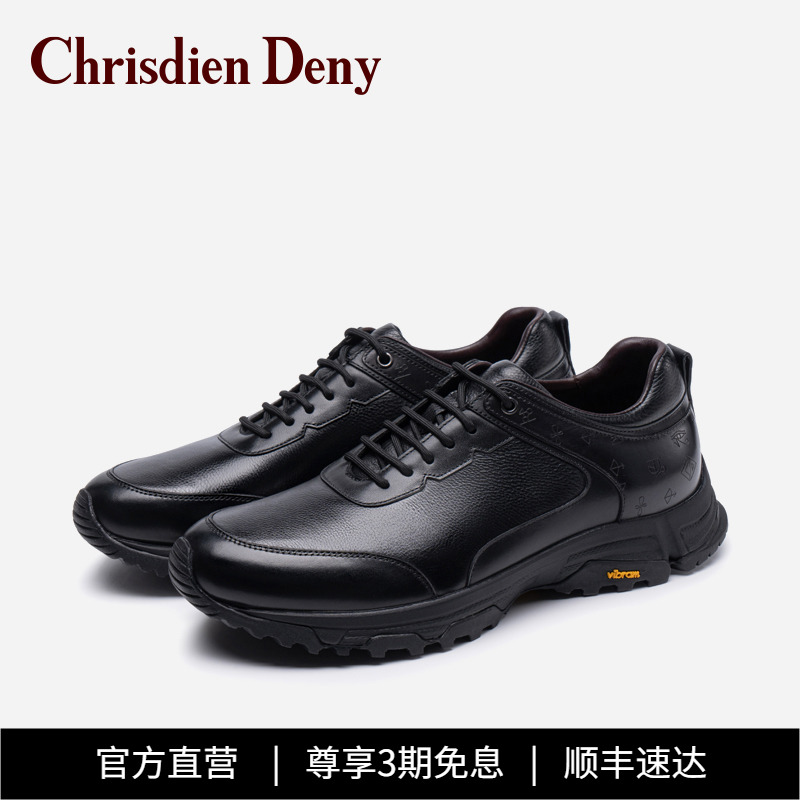克雷斯丹尼时尚休闲鞋