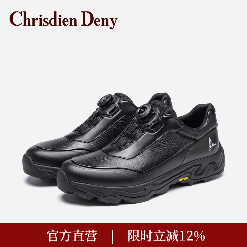 克雷斯丹尼户外黑色运动休闲鞋