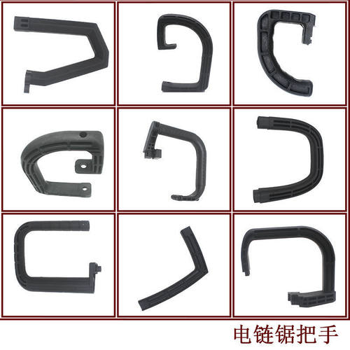 厂家供货副把手配件促销包邮电锯