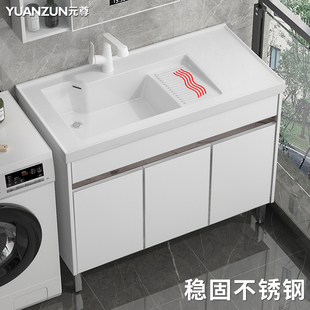 304不锈钢洗衣柜组合阳台落地式 一体洗手台盆洗衣槽洗衣池带搓板