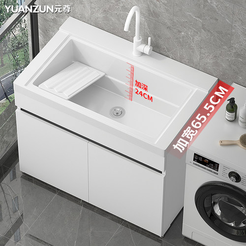 带搓衣板一体深水槽简约现代单孔