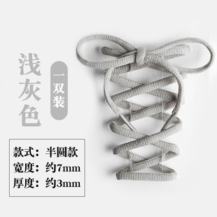 休閑NB跑鞋 AJ銀噴泡籃球鞋 帶 帶圓長 淺灰色 運動鞋 半圓型扁圓形鞋