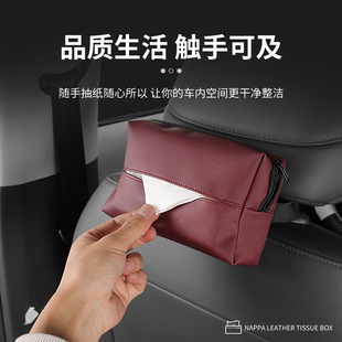 真超薄皮车载纸巾盒翻毛皮通用汽车纸巾包抽纸袋车内纳帕车载挂式
