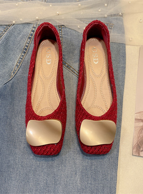 小香风单鞋女2025春季新款法式瓢鞋女方头平底软底豆豆鞋红色婚鞋