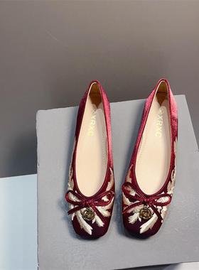 国风新中式复古刺绣花旗袍鞋2025新款粗跟低跟方头女单鞋红色婚鞋