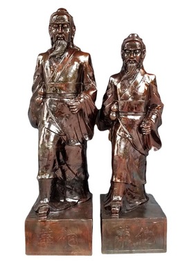 定做诊所医院落地华佗人物摆件