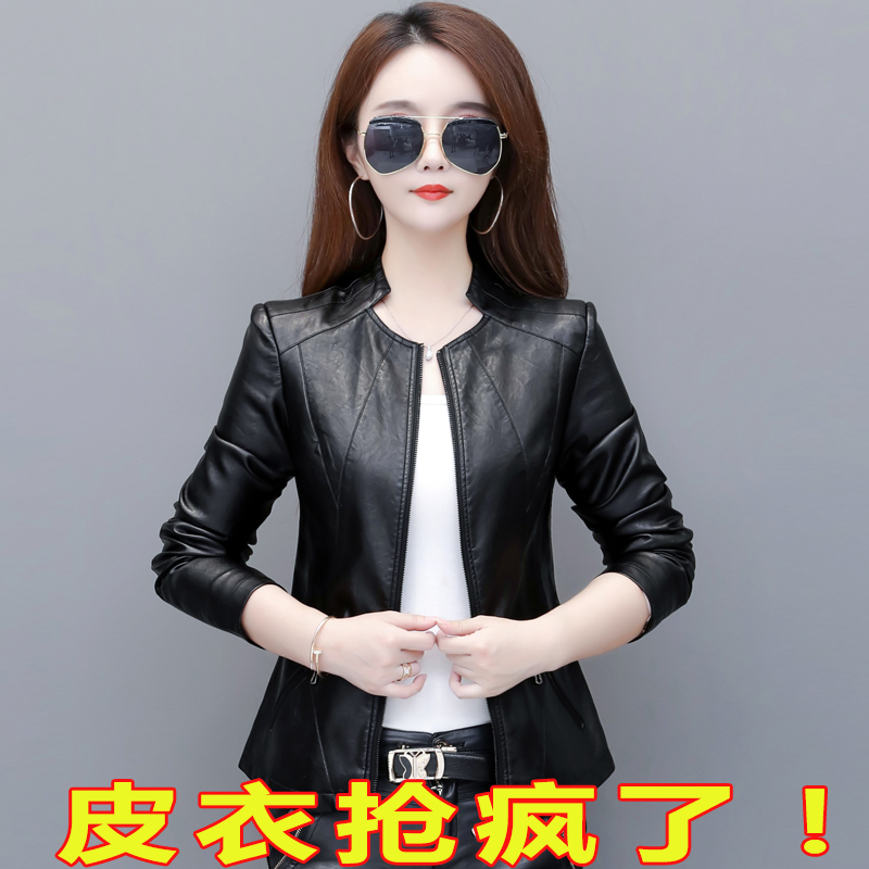 2021 spring and autumn new Haining Leather Womens short style slim fit large locomotive leather jacket Korean small coat fashion