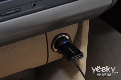 chargeur 1A, 1A - Ref 1294221 Image 5