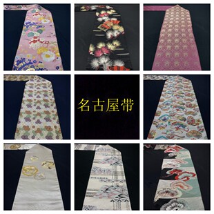 中古正绢西阵织日式和服名古屋带手工腰带金澜真丝DIY面料