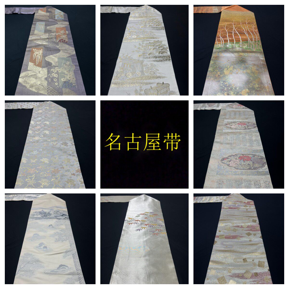 VINTAGE正绢西阵织日式和服六通袋带手工腰带金澜真丝茶席桌旗包