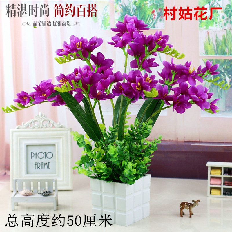 田园清新卧室阳台客厅茶几摆件仿真花婚庆花家居装饰绢花假花套装,家居饰品,仿真植物盆景,淘宝优惠券,粉丝福利购,淘宝优惠卷