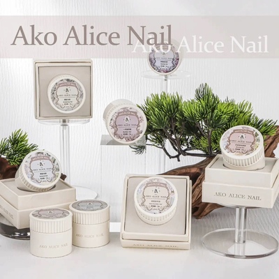 2024新款AKO美博会新品美甲功能胶快速延长光疗建构塑型加固胶