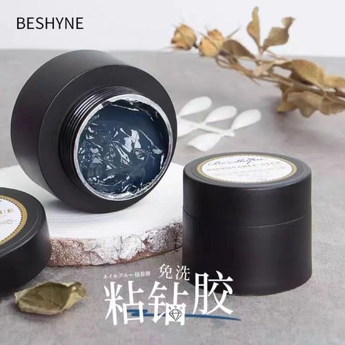 比思爱中国粘钻胶牢固粘钻功能多