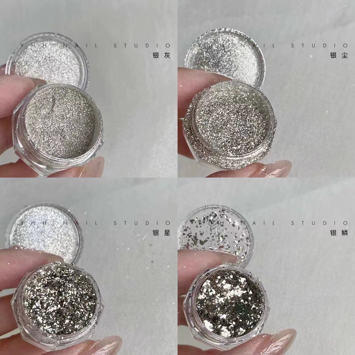 新品纯银系列超闪细粉银箔碎钻粉进口魔镜粉散粉细山0.5克