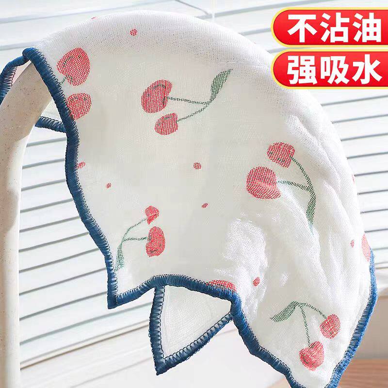 洗碗布木浆纤维不沾油抹布樱桃印花擦桌吸水油好清洗刷锅百洁布