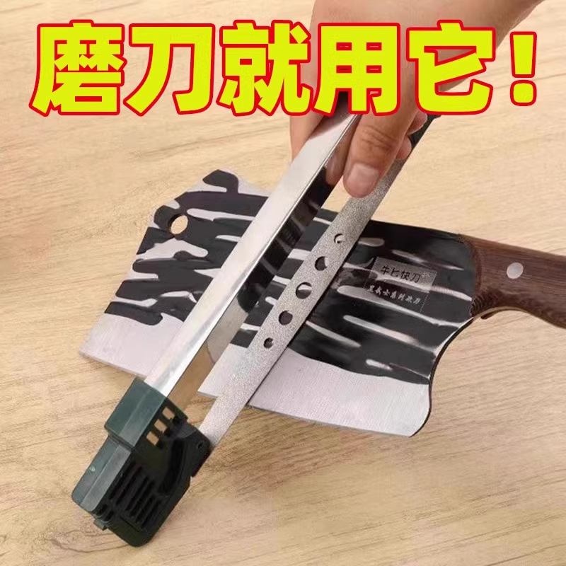 金刚砂磨刀神器家用磨刀