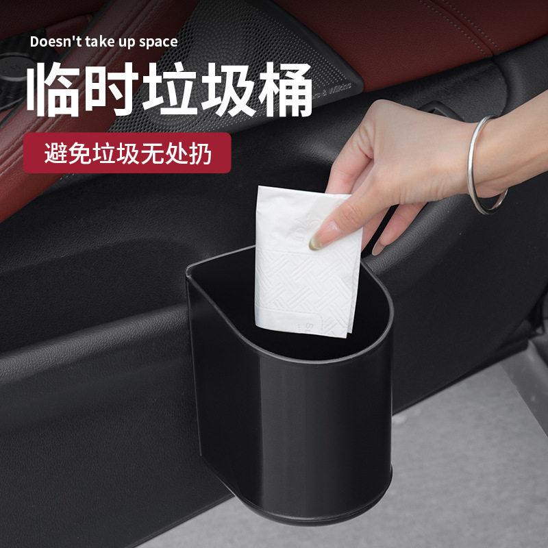 车载座椅夹缝通用收纳盒水杯架