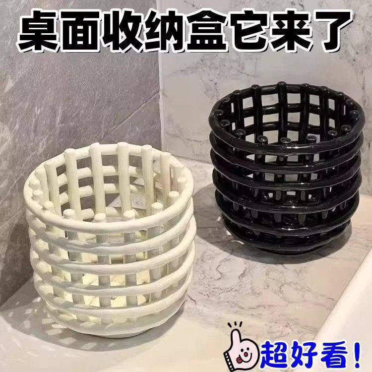 新款笔筒ins风高颜值浴室牙刷牙膏收纳杯家庭简约塑料创意收纳筒