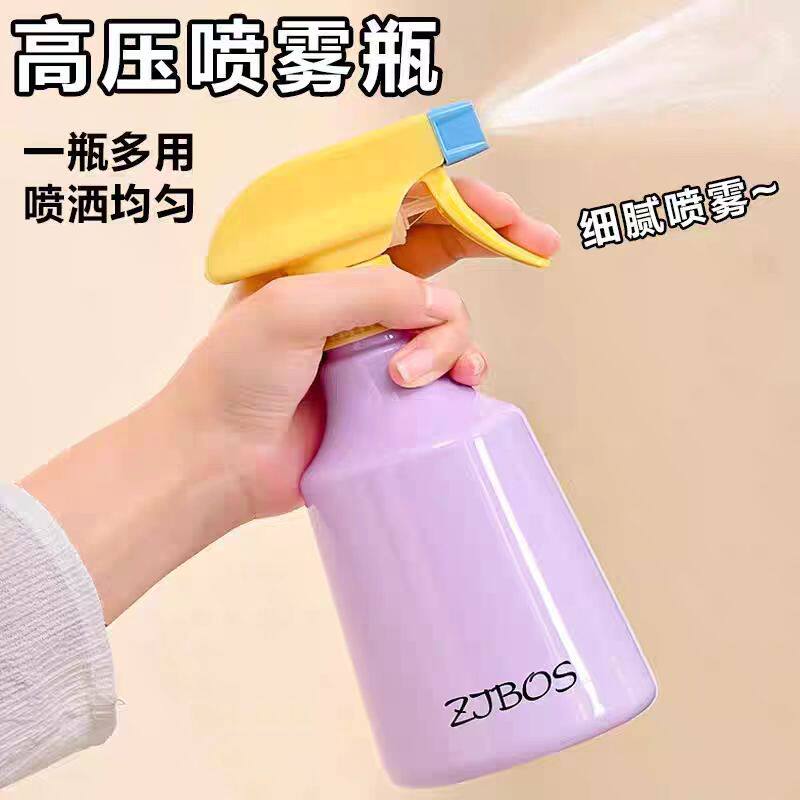 多巴胺手压式细雾喷瓶浇花喷壶