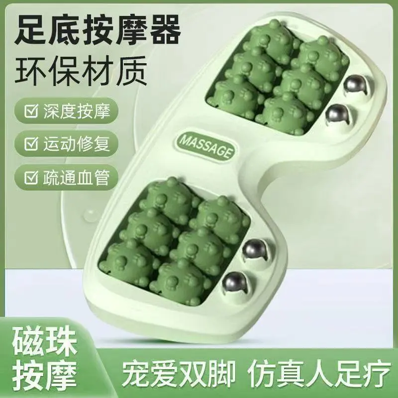 足底按摩器足部脚部疗养家用腿部