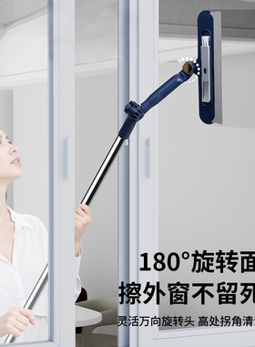 2025新款擦玻璃神器家用高层窗外刮水器保洁专用工具擦洗窗户清洁