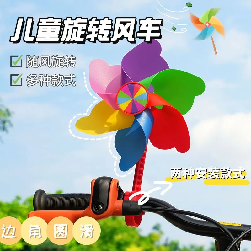 婴幼儿儿童自行车滑板车宝宝