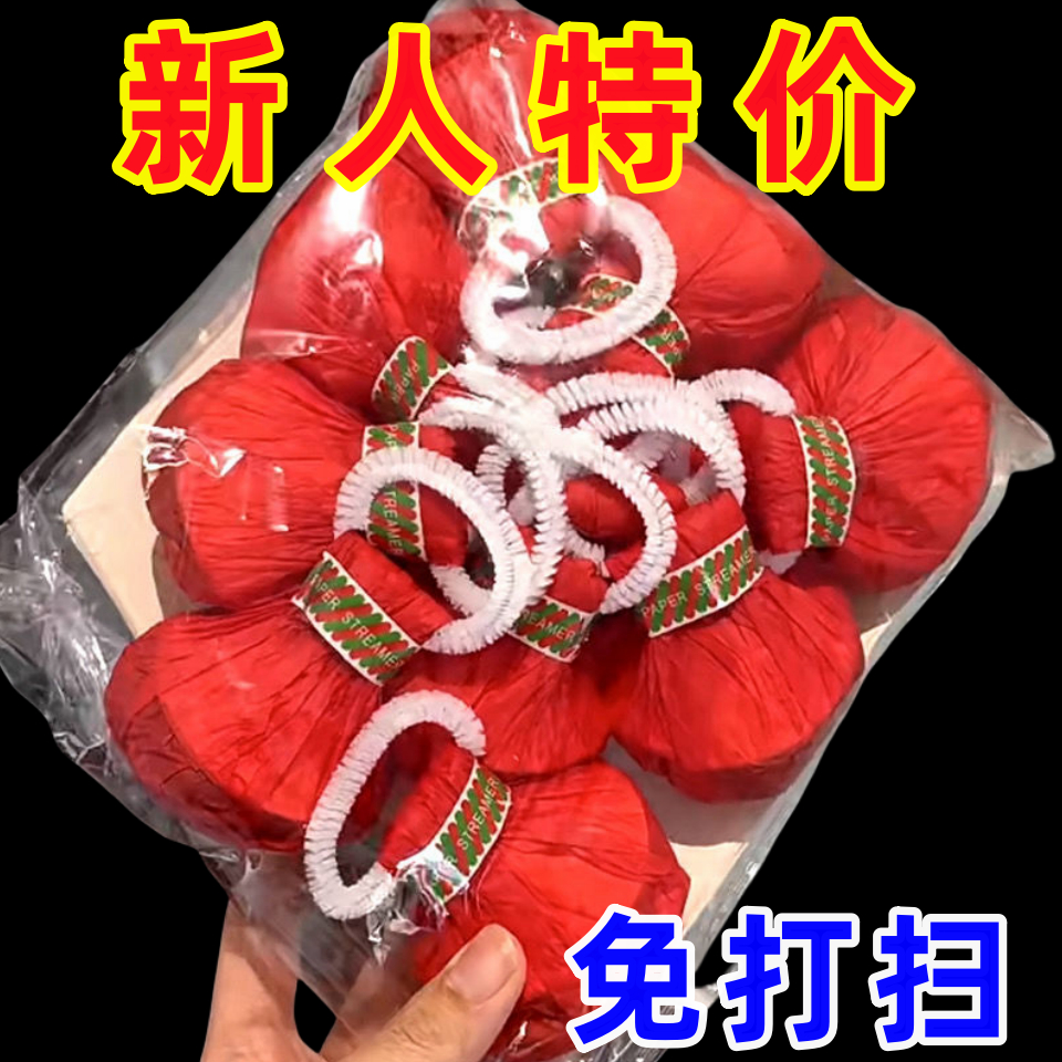 手抛彩带丝礼花筒小礼炮烟花戒子