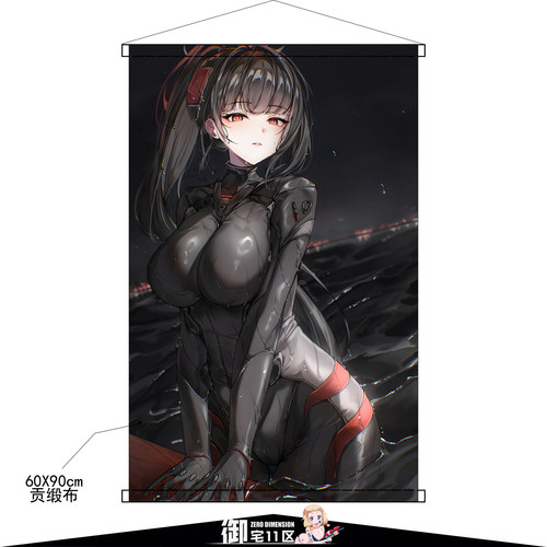 碧蓝档案调月莉音贡缎布挂画垃圾兔二次元动漫周边日式挂轴海报