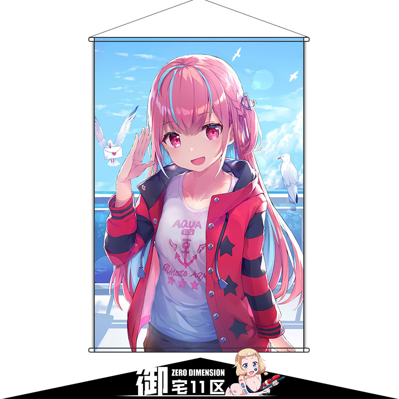 阿库娅动漫挂画卷轴周边