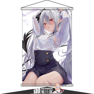 碧蓝档案银镜伊织泳装二次元挂画动漫周边日式贡缎布画挂轴海报