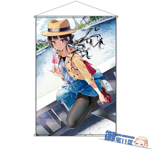 政宗君的复仇挂画爱姬藤之宫宁子小岩井吉乃动漫周边二次元海报