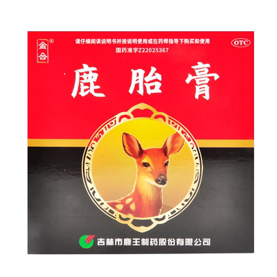 【龙潭山】鹿胎膏50g*4块/盒月经不调气血不足补气养血调经月经量少