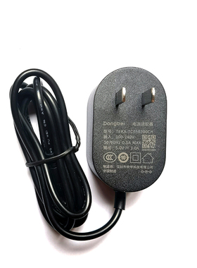 当贝盒子MAX1/B3Pro/H2/H1/B1C/B1S/H5/H5Pro/H1A/Y1电源线适配器