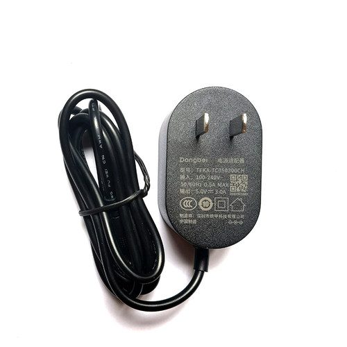 当贝盒子MAX1/B3Pro/H2/H1/B1C/B1S/H5/H5Pro/H1A/Y1电源线适配器