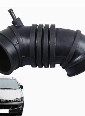 适配于江淮瑞风祥和空气格进气管进气软管 空滤进气软管28139-4A5