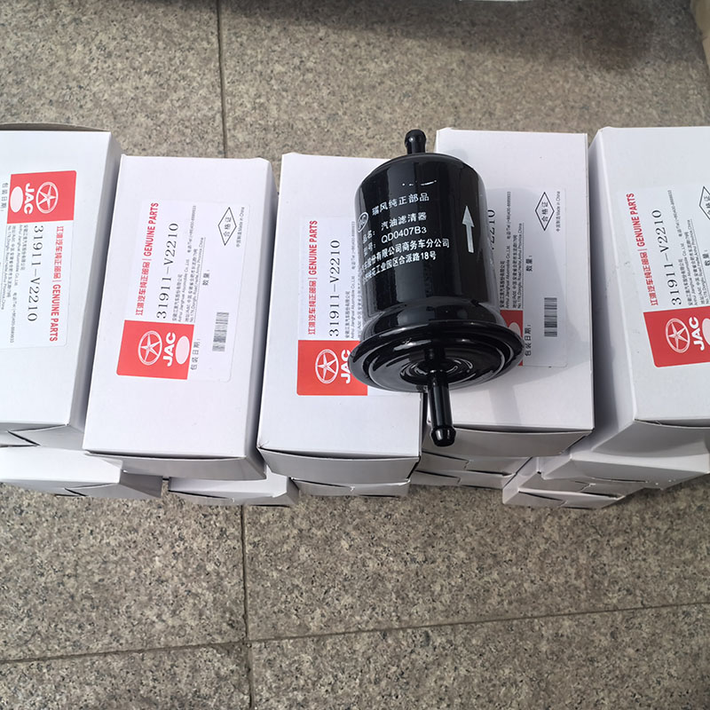 适配江淮瑞风S3S2S5S4S7R3M3M4M5汽滤同悦和悦悦悦嘉悦汽油滤芯器