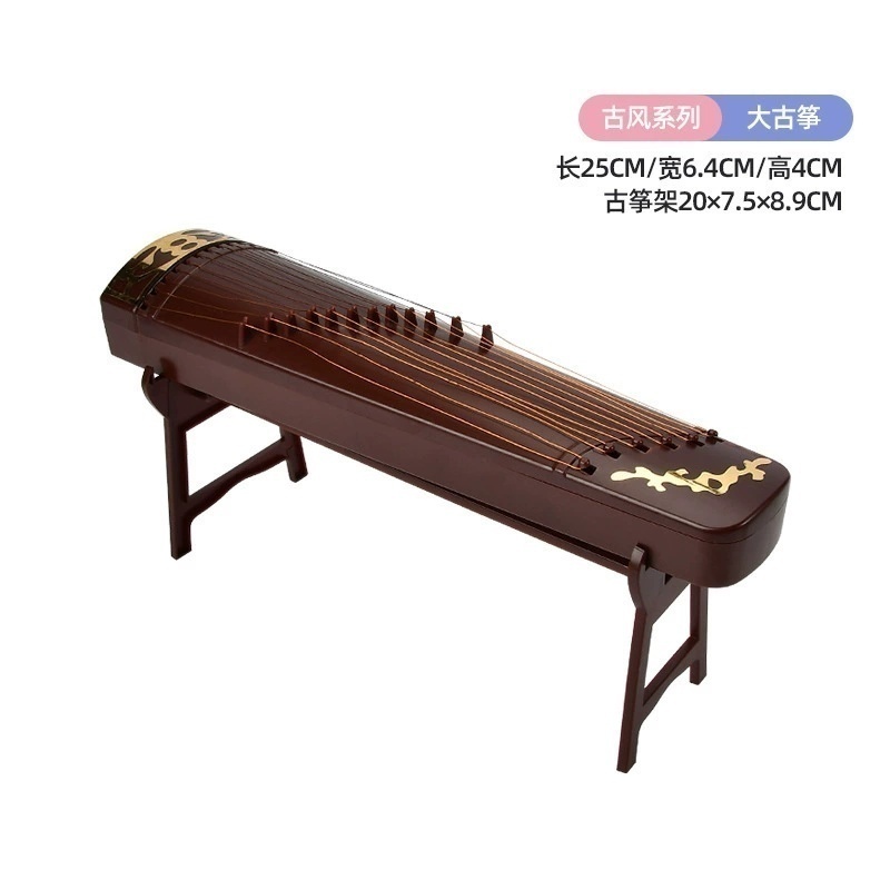 抖音同款模型DIY迷你玩具