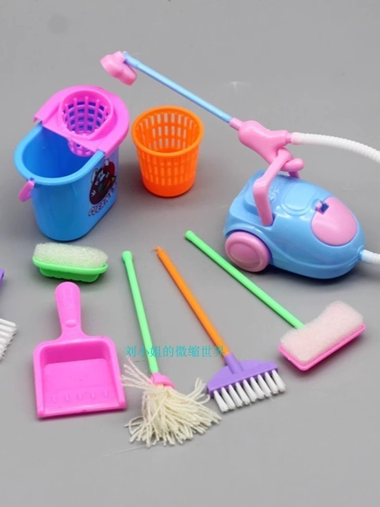 DIY仿真迷你清洁套装模型