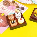 微缩食玩diy场景模型 食玩 过家家玩具超市盲袋仿真迷你小零食日式