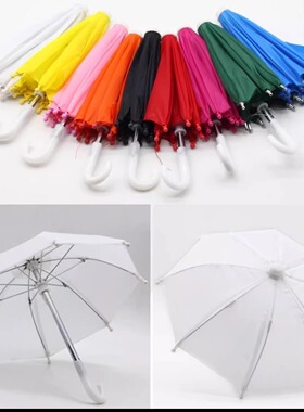 Dollhouse小布娃娃屋配件 djb小家具场景模型摆件 迷你6分小雨伞