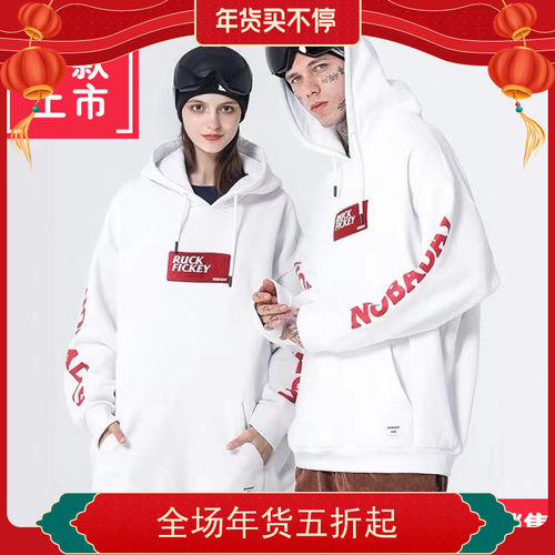 熊猫滑雪帽衫零夏新款