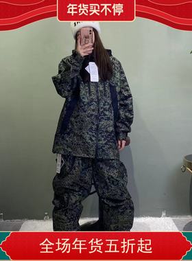 【熊猫雪具】BSR 单板滑雪板 绿色雪服 防水防风耐磨 男款宽松版