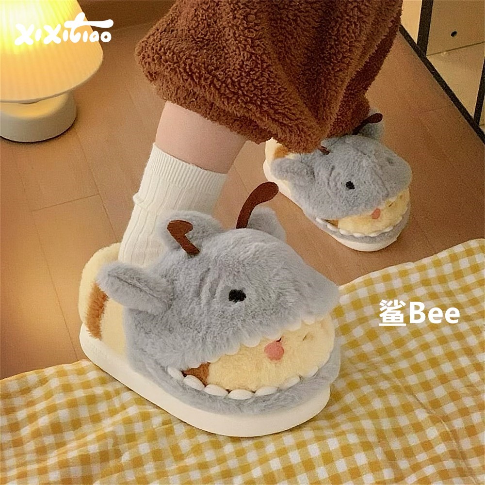 男女冬季鲨bee棉拖鞋情侣防滑包跟趣味可爱鲨鱼蜜蜂毛毛鞋