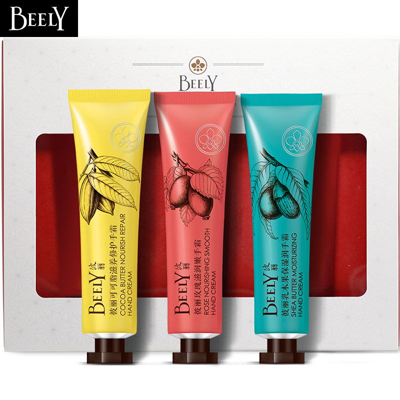 BEELY手之蜜语护手霜3支礼盒夏季不油腻滋润补水保湿四季通用女男