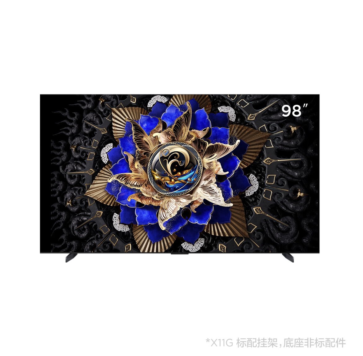 LED5184分区量子点点控光