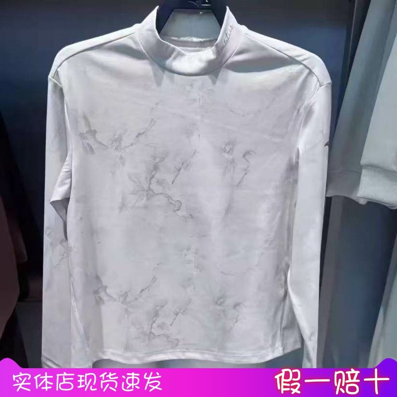 安踏2025冬季新款女时尚潮流高领立领长袖T恤卫衣针织衫162447404,运动服/休闲服装,运动卫衣/套头衫,淘宝优惠券,粉丝福利购,淘宝优惠卷