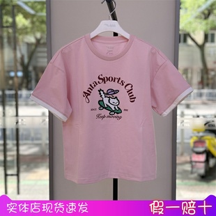 针织T恤362531106 女大童篮球运动短袖 安踏儿童2025年夏季 新款