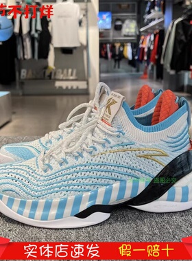 安踏篮球鞋男低帮KT7low克莱汤普森透气减震耐磨运动鞋112321102