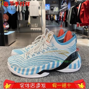 安踏篮球鞋男低帮KT7low克莱汤普森透气减震耐磨运动鞋112321102