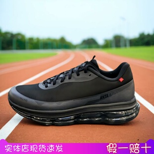 轻便减震运动鞋 安踏弹力胶跑步鞋 新款 2025春季 子112515501 男鞋